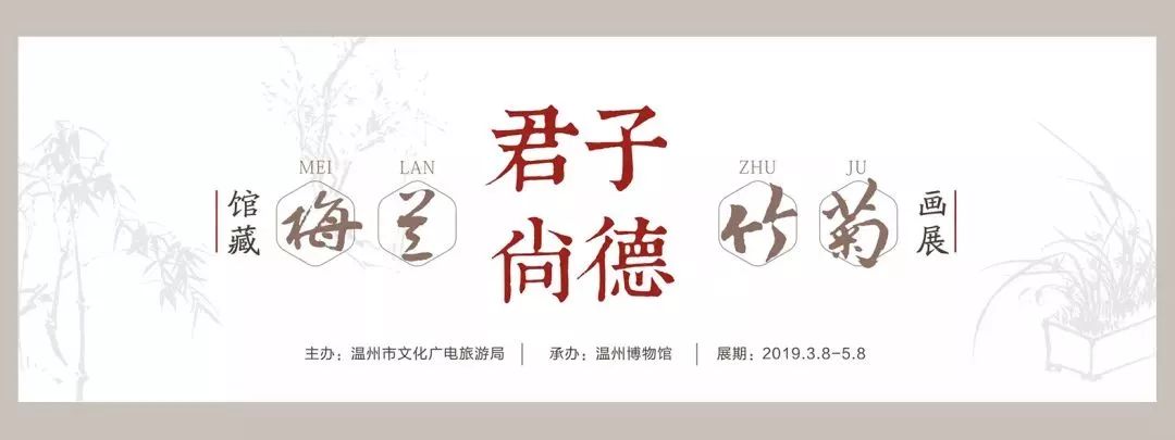 【江浙沪】五一期间有什么好看的展览?