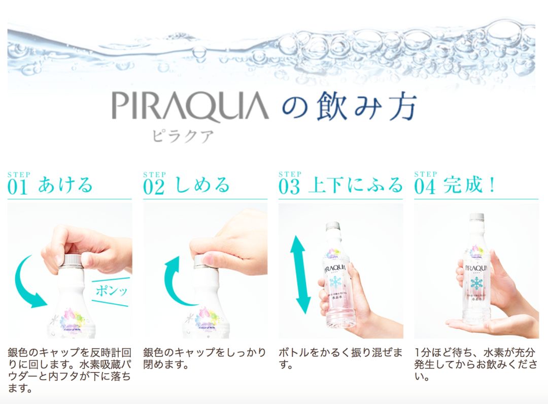 skii神仙水可以直接用么,为什么那么多人用skii神仙水