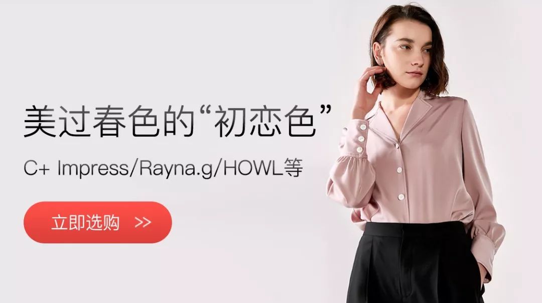 平价不容易撞衫的卫衣,这4款卫衣入秋必穿