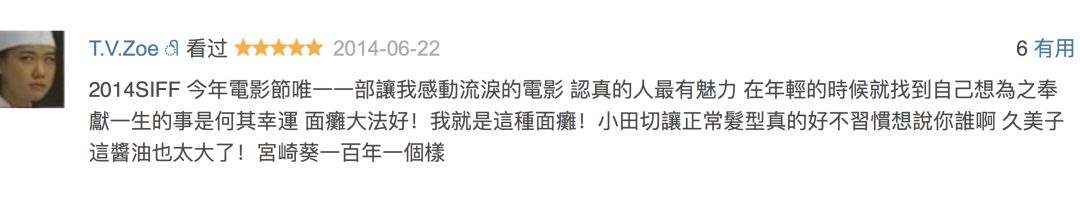 我恨现场版,我恨韩国