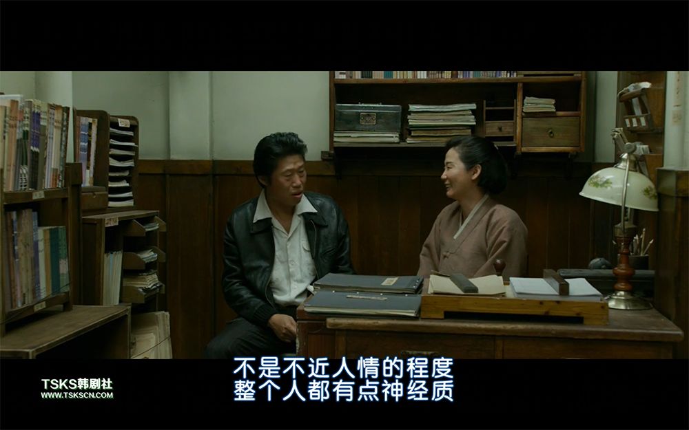 我恨现场版,我恨韩国