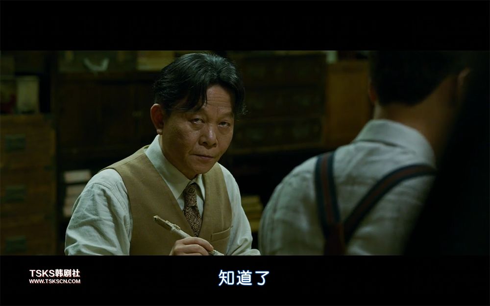 我恨现场版,我恨韩国