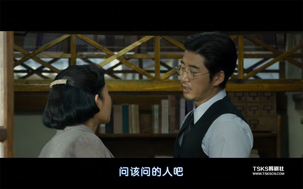 我恨现场版,我恨韩国