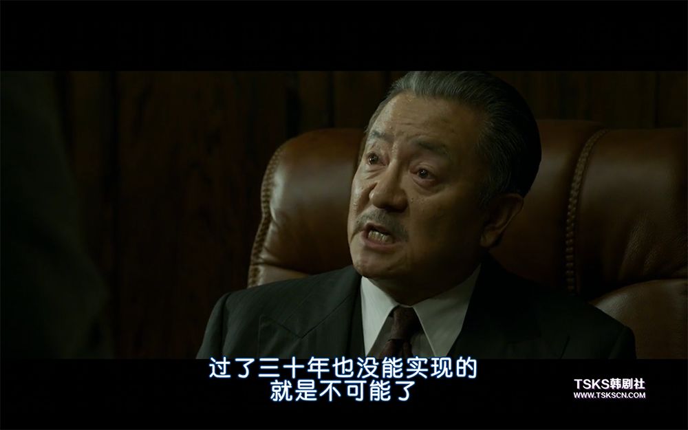 我恨现场版,我恨韩国