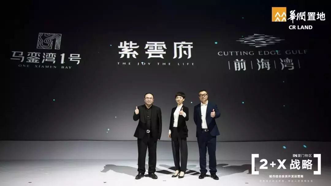 安踏2023年财报发布,安踏宣布