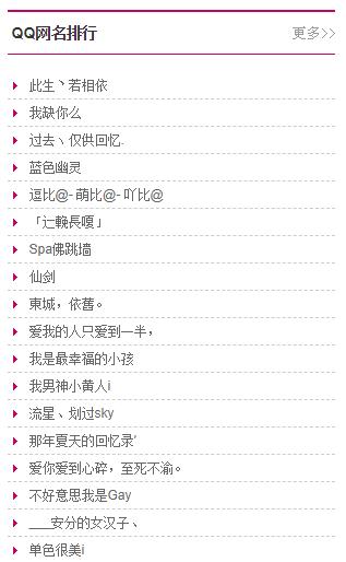 QQ帐号注销真的来了!但第一批尝试的人却放弃了?