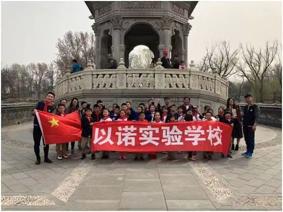 震惊！孩子放这所学校，家长竟然能省心到......