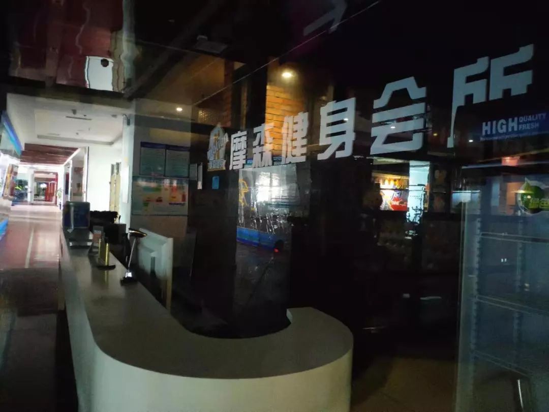 【新关注】银川多家健身会所关门！你办卡了吗？该如何维权…