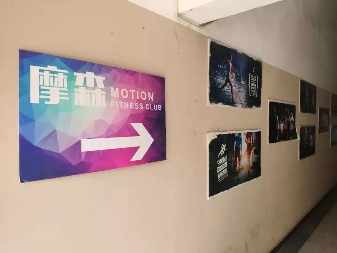 【新关注】银川多家健身会所关门！你办卡了吗？该如何维权…