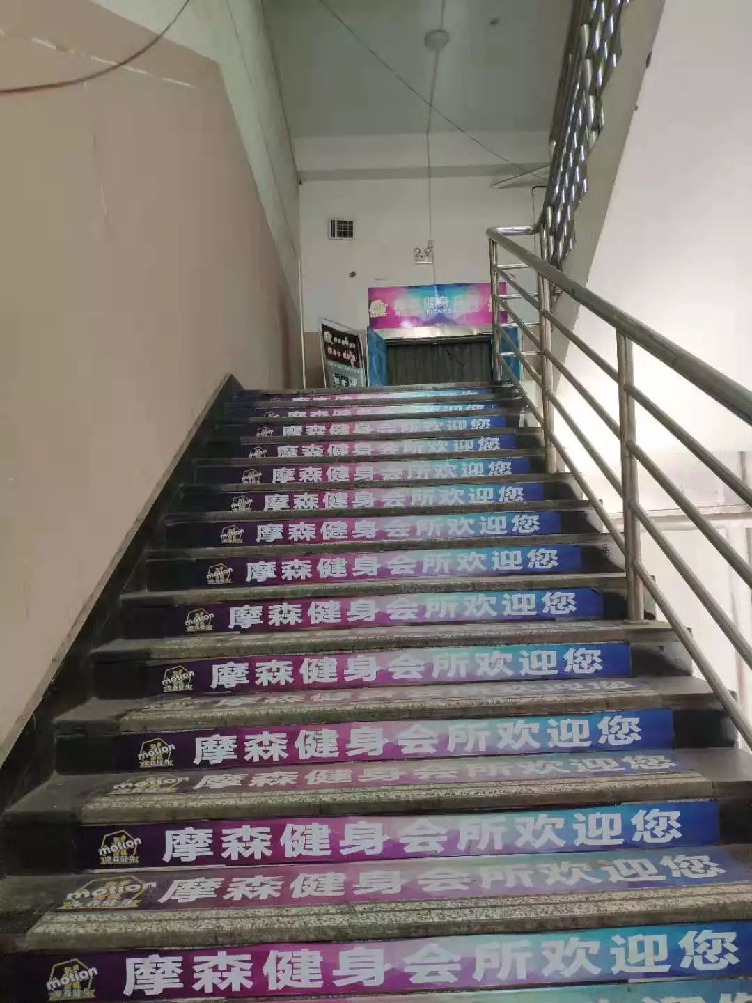 【新关注】银川多家健身会所关门！你办卡了吗？该如何维权…