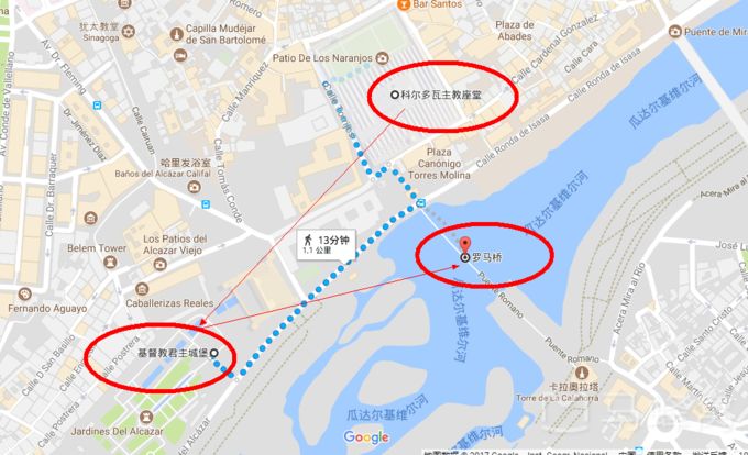 走完这3座西班牙古都，体验别致的安达卢西亚