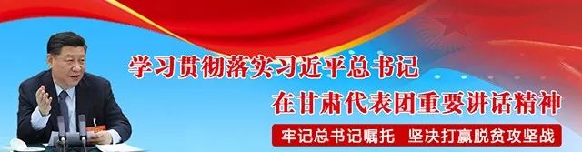 2020年平凉市消费维权十大案例,2019年平凉十大消费维权案例