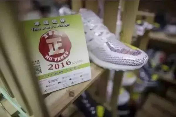 别去香港买鞋了!一条街都是假货,不少海南人中招!