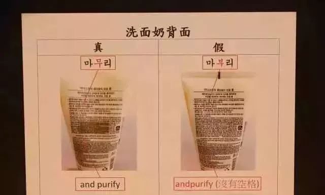 别去香港买鞋了!一条街都是假货,不少海南人中招!