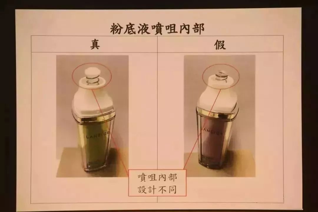 别去香港买鞋了!一条街都是假货,不少海南人中招!