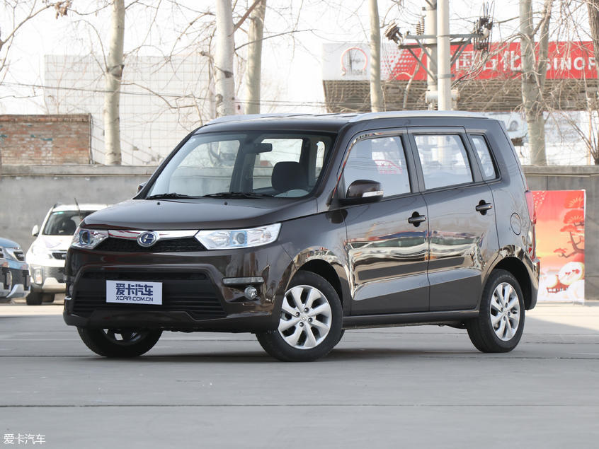 新款北斗星和北斗星x5耗油量对比,北斗星x5最新款