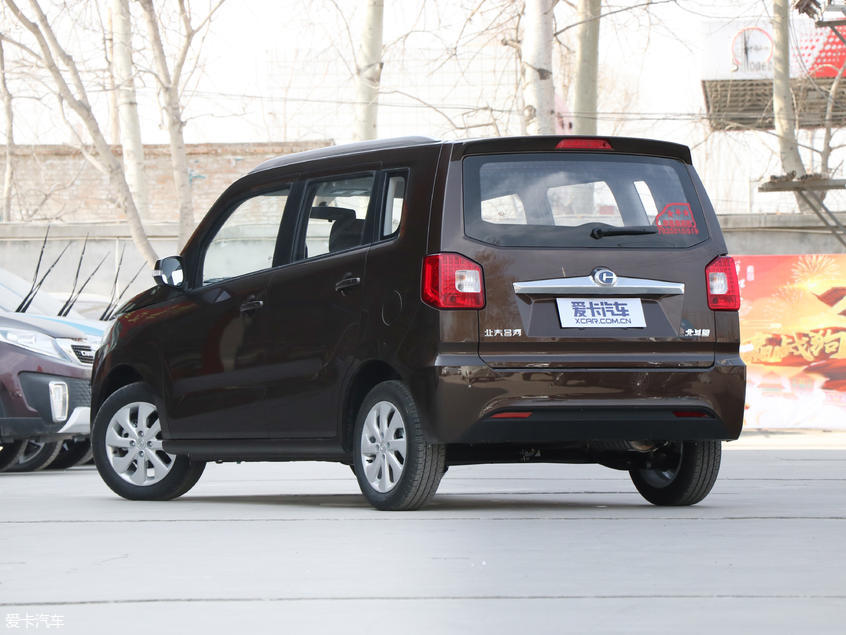 新款北斗星和北斗星x5耗油量对比,北斗星x5最新款