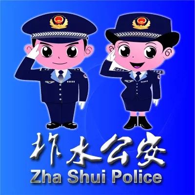 假医生为自证偏方却吃后中毒身亡,吃偏方中毒身亡