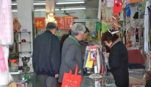 那些年，镇江有种骄傲叫国货！