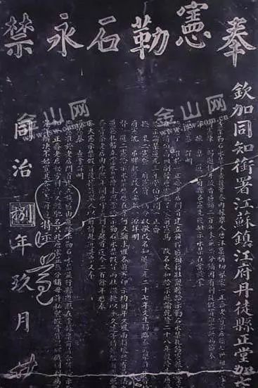 那些年，镇江有种骄傲叫国货！