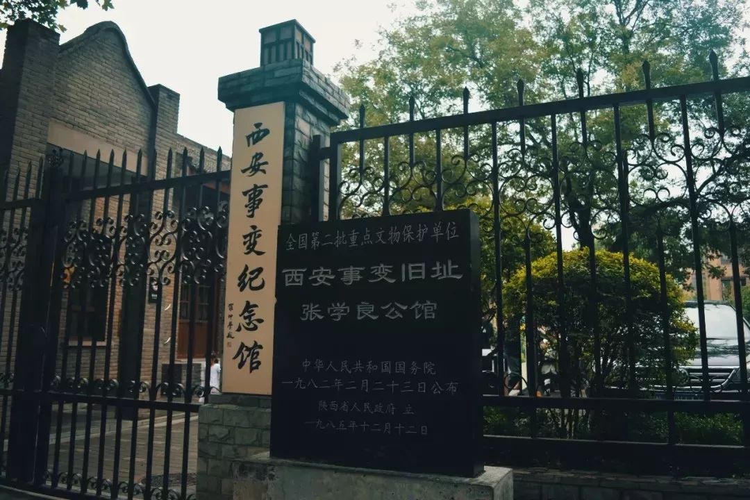 西安1月1日免门票景点,2019陕西西安5.1免门票景区