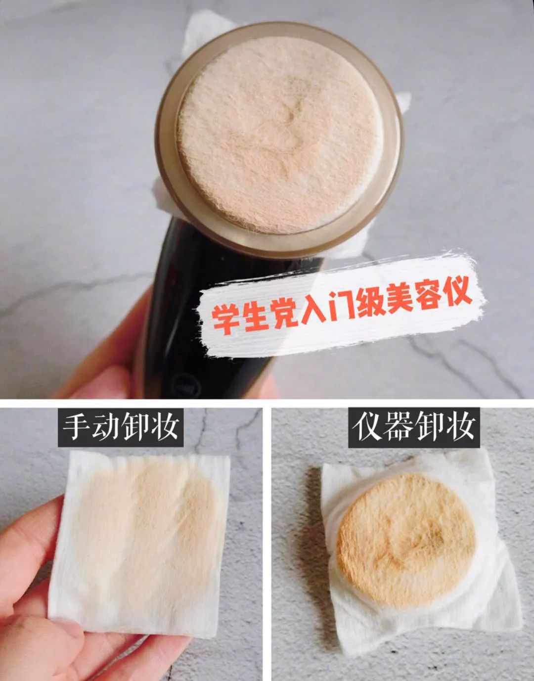 美容院的美容仪器需要投资多少钱,美容院哪些项目值得做仪器