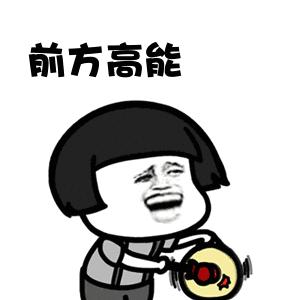 贺新春百名萌娃,百名萌娃贺新春完整版