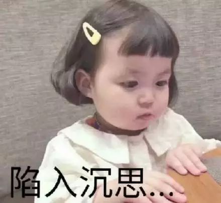 戏精！“代购”发来扫货视频，拿到钱后却……厦门多名女子被坑