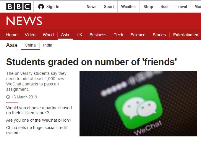 这大学课程绝了:疯狂加微信好友!你猜加多少个才算及格?