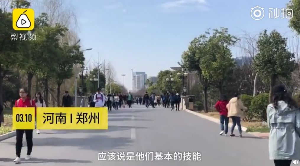 这大学课程绝了:疯狂加微信好友!你猜加多少个才算及格?