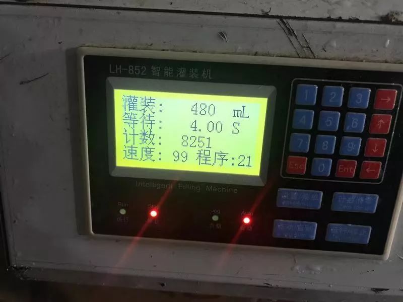 合肥烟酒专卖店有假烟吗,合肥哪里买烟酒比较好