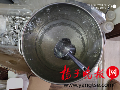 买SKⅡ空瓶调配方灌装，夫妻开网店六三折销售南京地铁警方抓获一制假售假团伙，涉案金额达一千多万