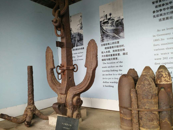 有山有海的威海,去有风的地方青岛威海