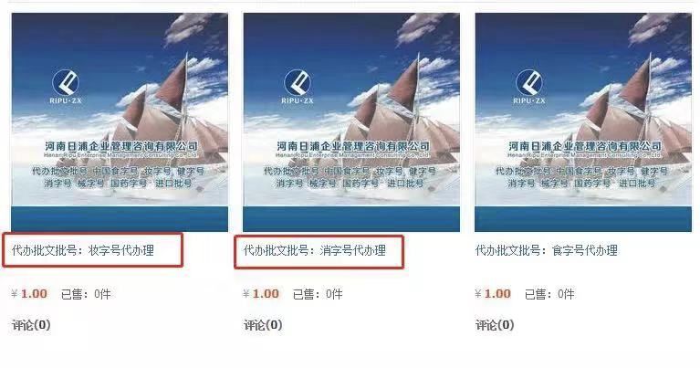 婴儿霜检出激素如何挑选宝宝霜,宝宝霜效果好有激素吗