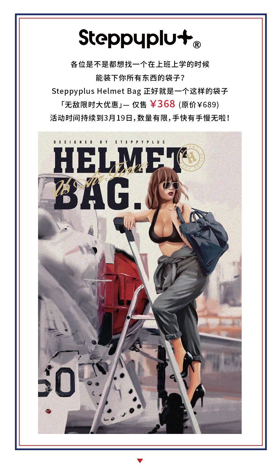 thombrowne最经典单品,thombrowne衣服真假辨别