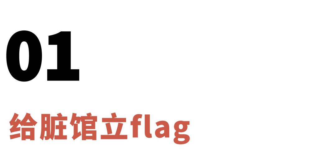 北京脏摊麻辣烫小吃,北京脏摊卤煮