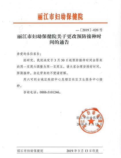 狮子山火灾最新,狮子山隧道大火