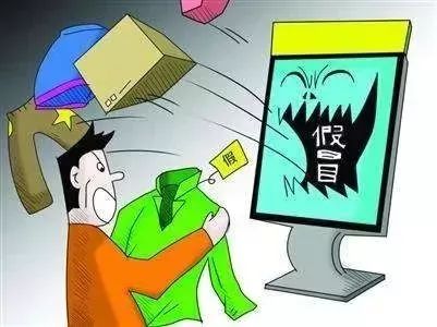 “3·15”专题|你消费时被坑过吗？这些案例教你如何维权！