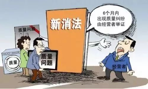 “3·15”专题|你消费时被坑过吗？这些案例教你如何维权！