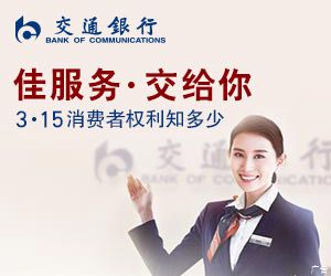 邮政业投诉驿站虚假签收,驿站虚假签收处理方法