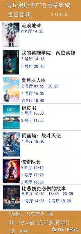 QQ帐号注销来了!但第一批尝试的人已经放弃了…