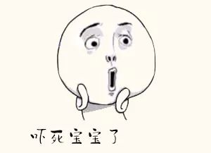 【聚焦3.15】注意啦!这种假药在朋友圈火了,多家美容店都在用......