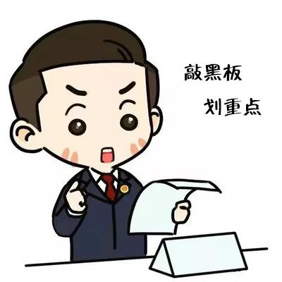 【聚焦3.15】注意啦!这种假药在朋友圈火了,多家美容店都在用......