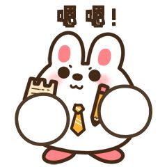 免收通行费具体政策解读,四桥货车过路费现在怎么收