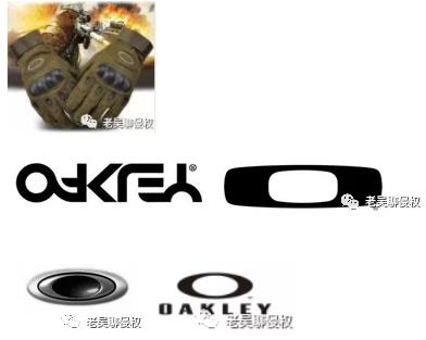 跨境电商怎样查品牌是否侵权,跨境电商哪些货源容易涉及侵权