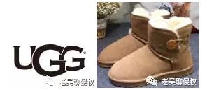 跨境电商怎样查品牌是否侵权,跨境电商哪些货源容易涉及侵权