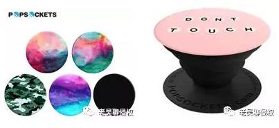 跨境电商怎样查品牌是否侵权,跨境电商哪些货源容易涉及侵权