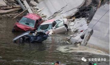 好书推荐巴黎圣母院,米歇尔沃克警惕灰犀牛风险