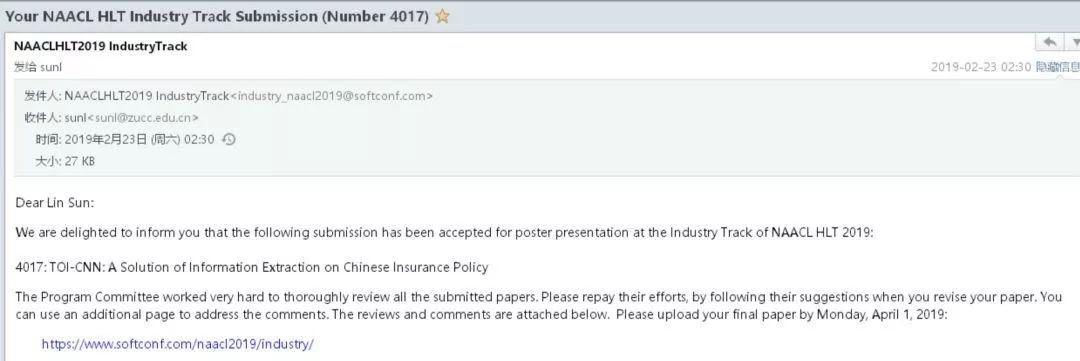 超牛！这两位小伙子在国际权威学术会议上发表高质量科研论文