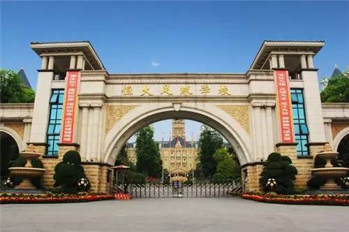 广东清远恒大足校,恒大足球小镇多少亩